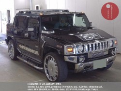 HUMMER_H2_4D_4WD_OTHERS_70016