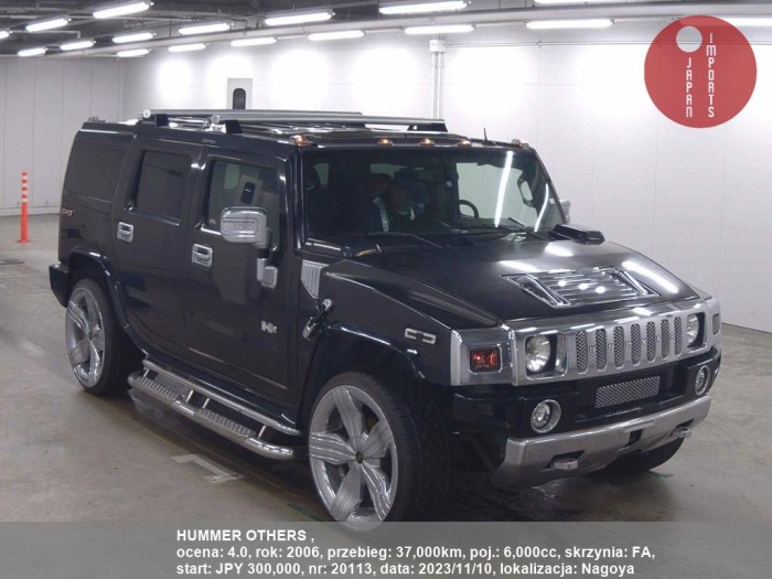 HUMMER_OTHERS__20113