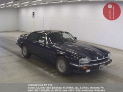 JAGUAR_XJ-S_CP_V12_45010