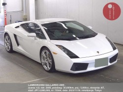 LAMBORGHINI_GALLARDO_4WD__75544