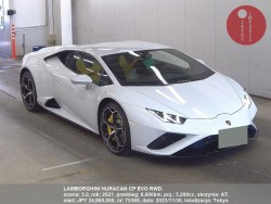 LAMBORGHINI_HURACAN_CP_EVO_RWD_75369