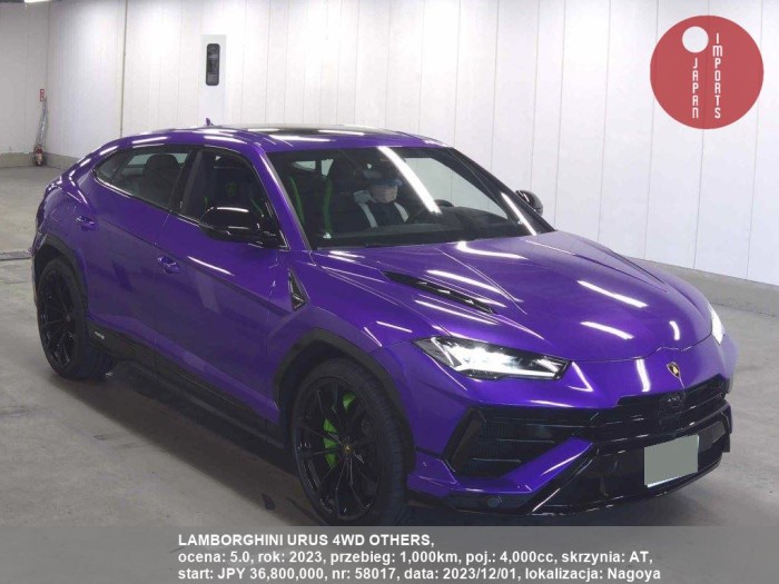 LAMBORGHINI_URUS_4WD_OTHERS_58017