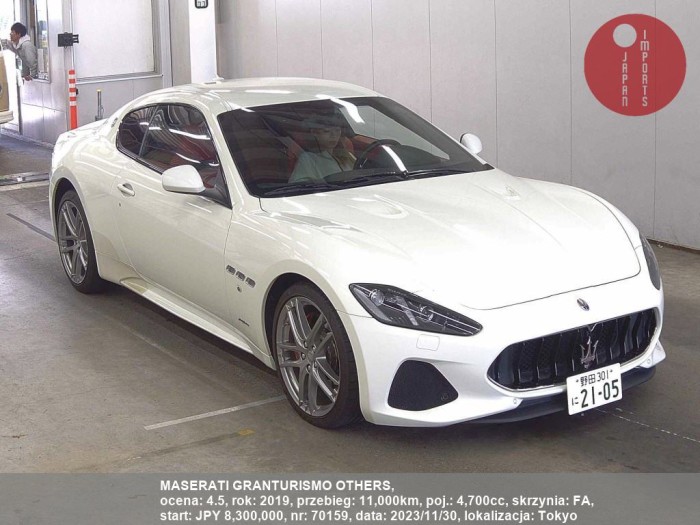 MASERATI_GRANTURISMO_OTHERS_70159