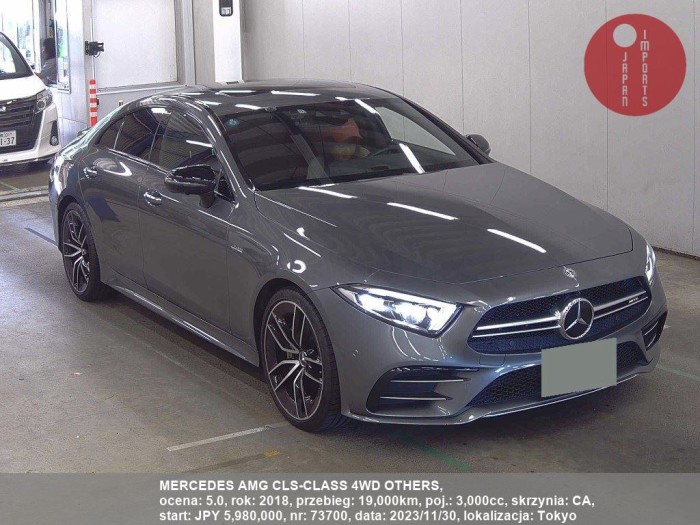 MERCEDES_AMG_CLS-CLASS_4WD_OTHERS_73700