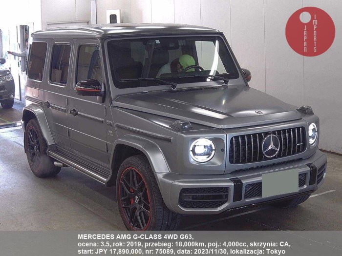 MERCEDES_AMG_G-CLASS_4WD_G63_75089