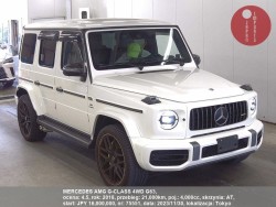 MERCEDES_AMG_G-CLASS_4WD_G63_75551