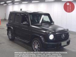 MERCEDES_AMG_G-CLASS_4WD_G63_AMG_LEATHER_EXCLUSIVE_PACKAGE_20359