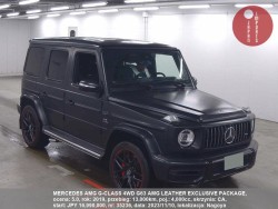 MERCEDES_AMG_G-CLASS_4WD_G63_AMG_LEATHER_EXCLUSIVE_PACKAGE_35236