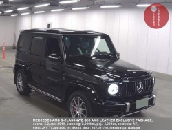 MERCEDES_AMG_G-CLASS_4WD_G63_AMG_LEATHER_EXCLUSIVE_PACKAGE_58365