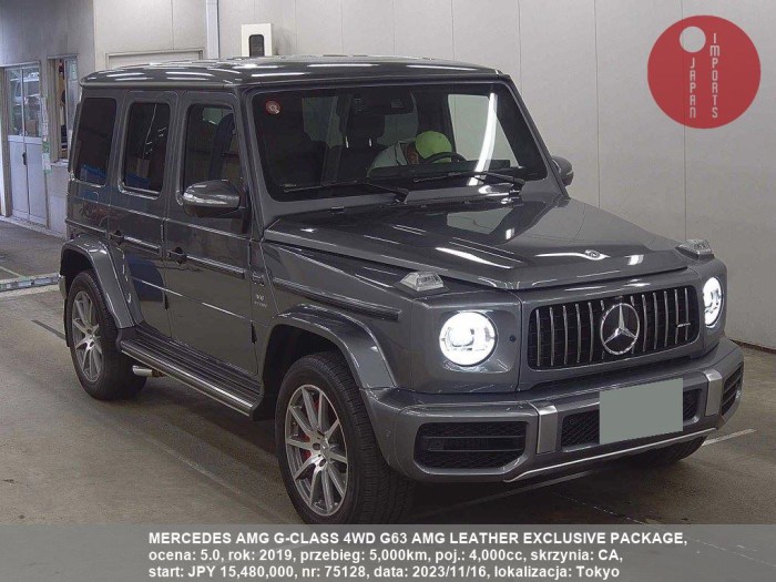 MERCEDES_AMG_G-CLASS_4WD_G63_AMG_LEATHER_EXCLUSIVE_PACKAGE_75128