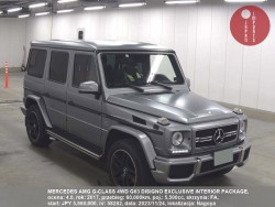 MERCEDES_AMG_G-CLASS_4WD_G63_DISIGNO_EXCLUSIVE_INTERIOR_PACKAGE_58282