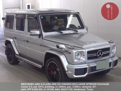 MERCEDES_AMG_G-CLASS_4WD_G63_DISIGNO_EXCLUSIVE_INTERIOR_PACKAGE_65166