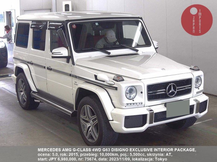 MERCEDES_AMG_G-CLASS_4WD_G63_DISIGNO_EXCLUSIVE_INTERIOR_PACKAGE_75674