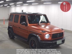 MERCEDES_AMG_G-CLASS_4WD_G63_MAGNO_HERO_EDITION_58288