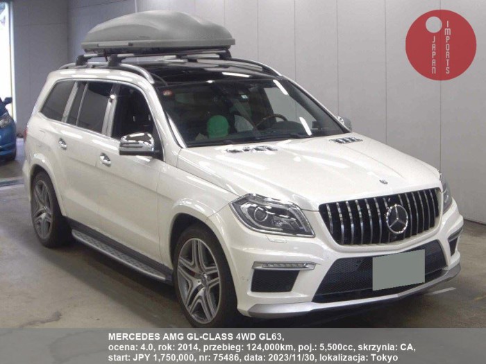 MERCEDES_AMG_GL-CLASS_4WD_GL63_75486