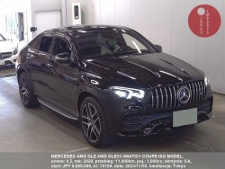 MERCEDES_AMG_GLE_4WD_GLE53_4MATIC+_COUPE_ISG_MODEL_75109