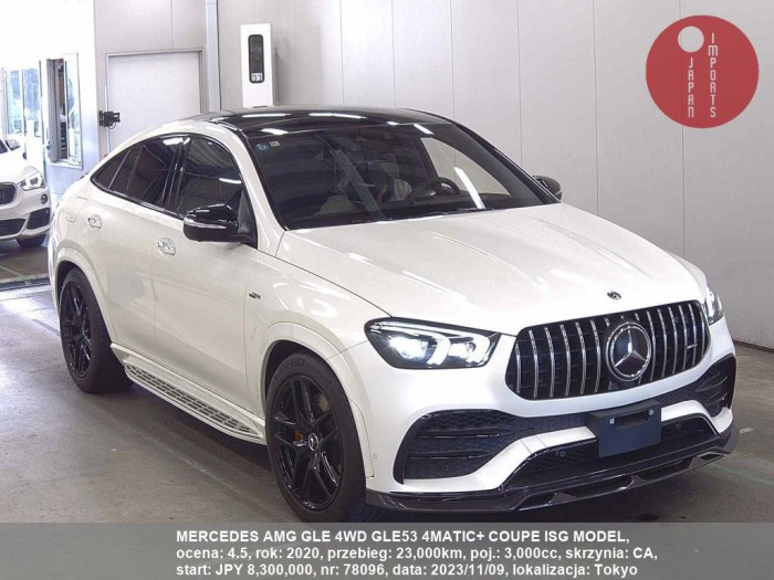 MERCEDES_AMG_GLE_4WD_GLE53_4MATIC+_COUPE_ISG_MODEL_78096