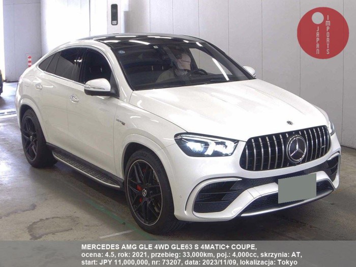 MERCEDES_AMG_GLE_4WD_GLE63_S_4MATIC+_COUPE_73207
