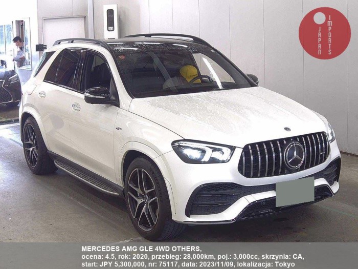 MERCEDES_AMG_GLE_4WD_OTHERS_75117