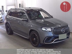 MERCEDES_AMG_GLS_4WD_GLS63_4MATIC+_ISG_MODEL_73206