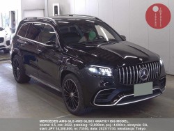 MERCEDES_AMG_GLS_4WD_GLS63_4MATIC+_ISG_MODEL_73550