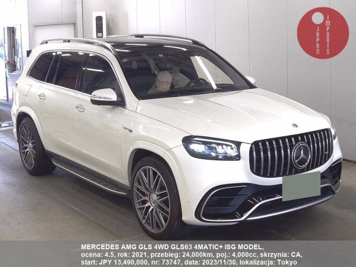 MERCEDES_AMG_GLS_4WD_GLS63_4MATIC+_ISG_MODEL_73747