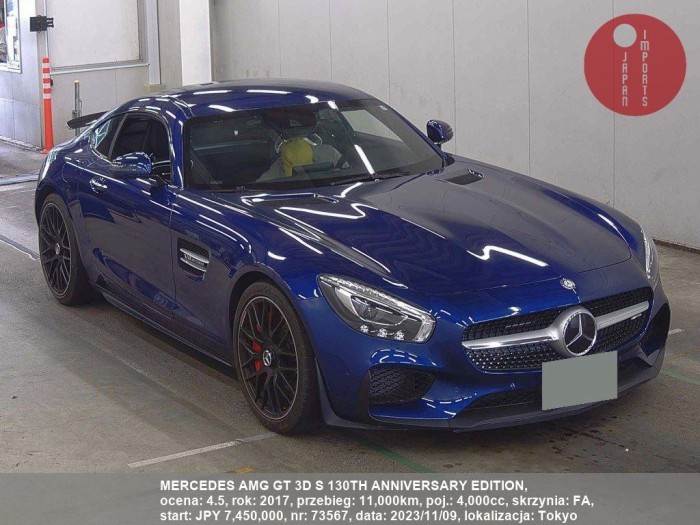 MERCEDES_AMG_GT_3D_S_130TH_ANNIVERSARY_EDITION_73567