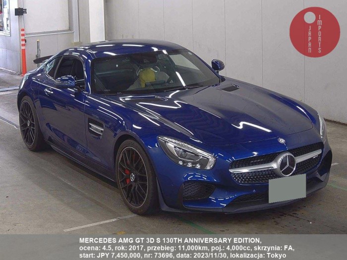 MERCEDES_AMG_GT_3D_S_130TH_ANNIVERSARY_EDITION_73696