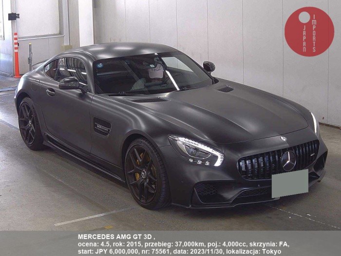 MERCEDES_AMG_GT_3D__75561