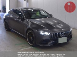 MERCEDES_AMG_GT_5D_4WD_OTHERS_73240