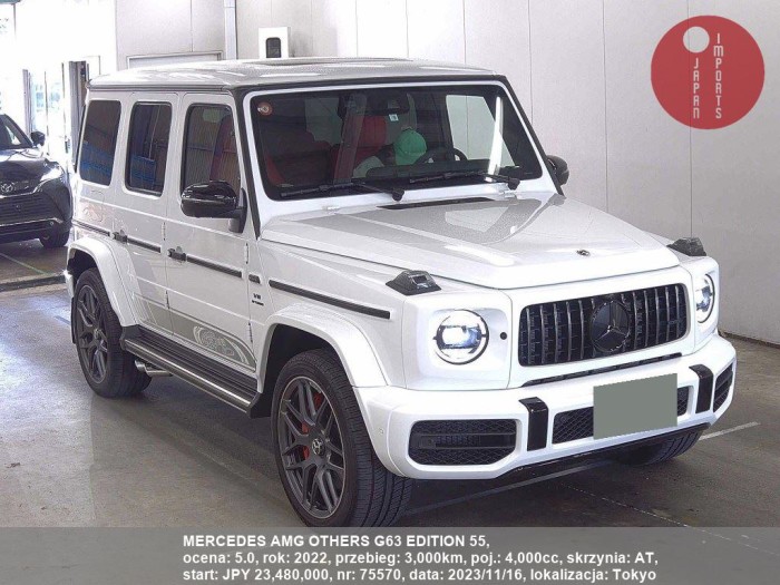 MERCEDES_AMG_OTHERS_G63_EDITION_55_75570