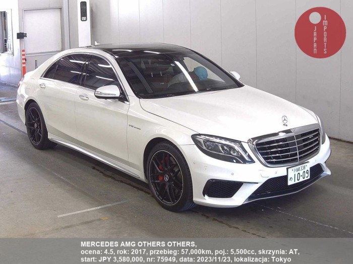 MERCEDES_AMG_OTHERS_OTHERS_75949