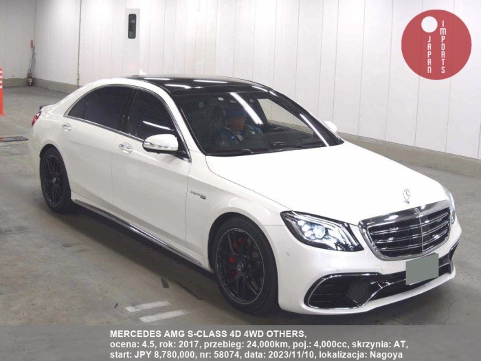 MERCEDES_AMG_S-CLASS_4D_4WD_OTHERS_58074
