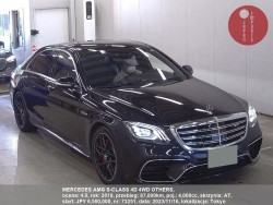MERCEDES_AMG_S-CLASS_4D_4WD_OTHERS_73251