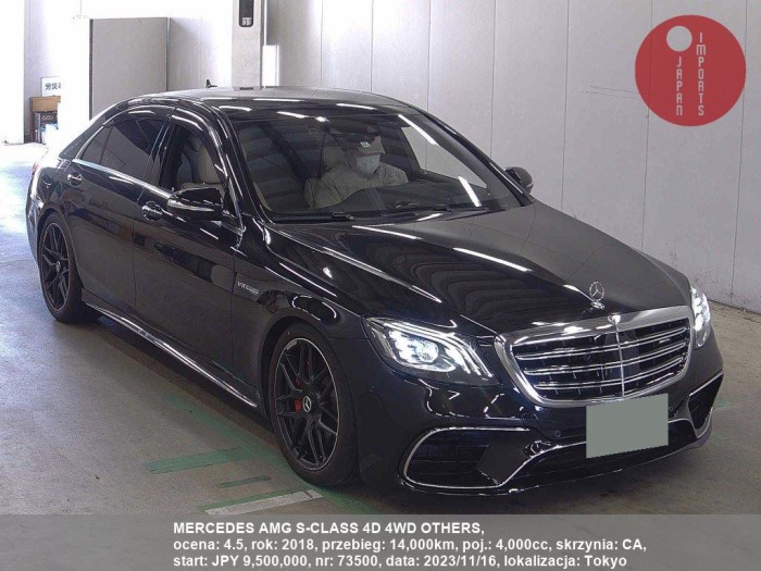 MERCEDES_AMG_S-CLASS_4D_4WD_OTHERS_73500