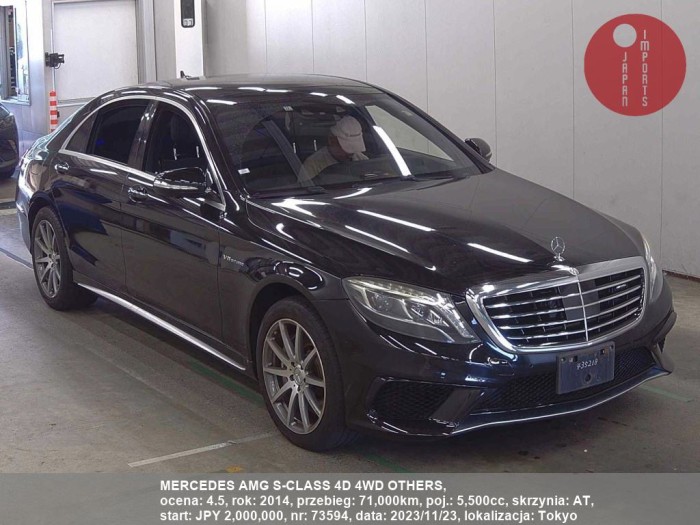 MERCEDES_AMG_S-CLASS_4D_4WD_OTHERS_73594
