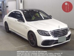MERCEDES_AMG_S-CLASS_4D_4WD_OTHERS_75106