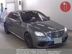 MERCEDES_AMG_S-CLASS_4D_4WD_OTHERS_78095