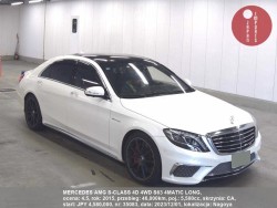 MERCEDES_AMG_S-CLASS_4D_4WD_S63_4MATIC_LONG_35083