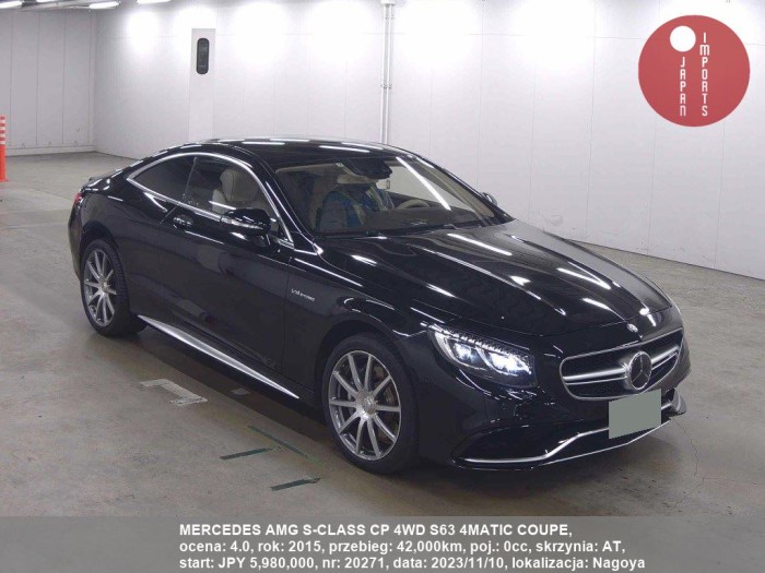 MERCEDES_AMG_S-CLASS_CP_4WD_S63_4MATIC_COUPE_20271