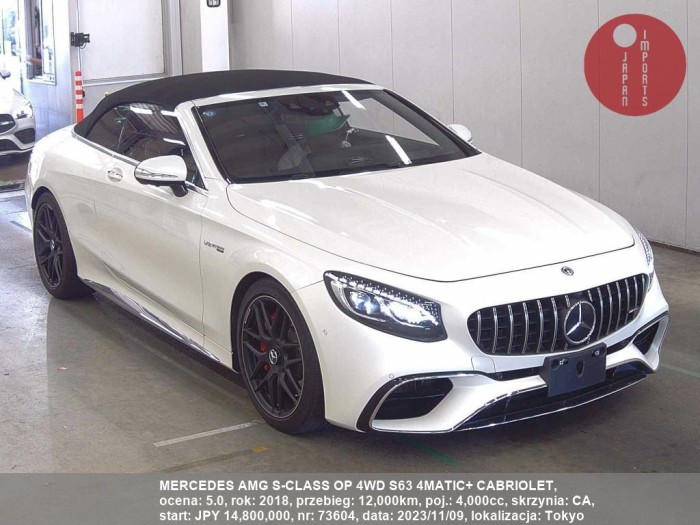 MERCEDES_AMG_S-CLASS_OP_4WD_S63_4MATIC+_CABRIOLET_73604