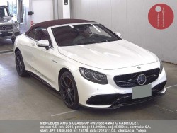 MERCEDES_AMG_S-CLASS_OP_4WD_S63_4MATIC_CABRIOLET_75578