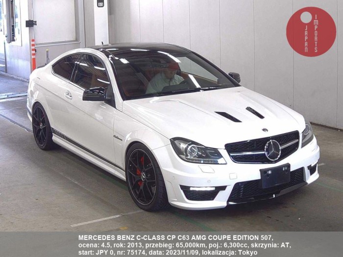 MERCEDES_BENZ_C-CLASS_CP_C63_AMG_COUPE_EDITION_507_75174