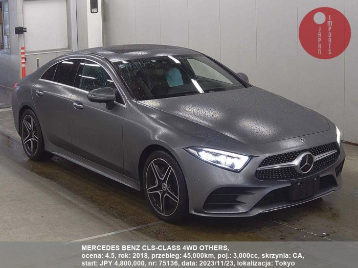 MERCEDES_BENZ_CLS-CLASS_4WD_OTHERS_75136