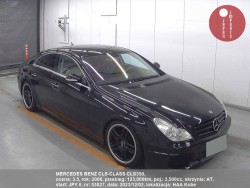 MERCEDES_BENZ_CLS-CLASS_CLS350_53027