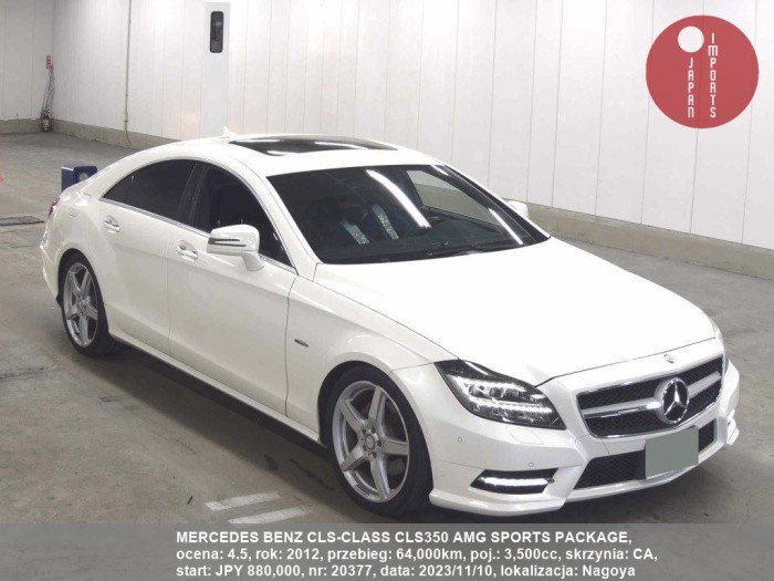 MERCEDES_BENZ_CLS-CLASS_CLS350_AMG_SPORTS_PACKAGE_20377