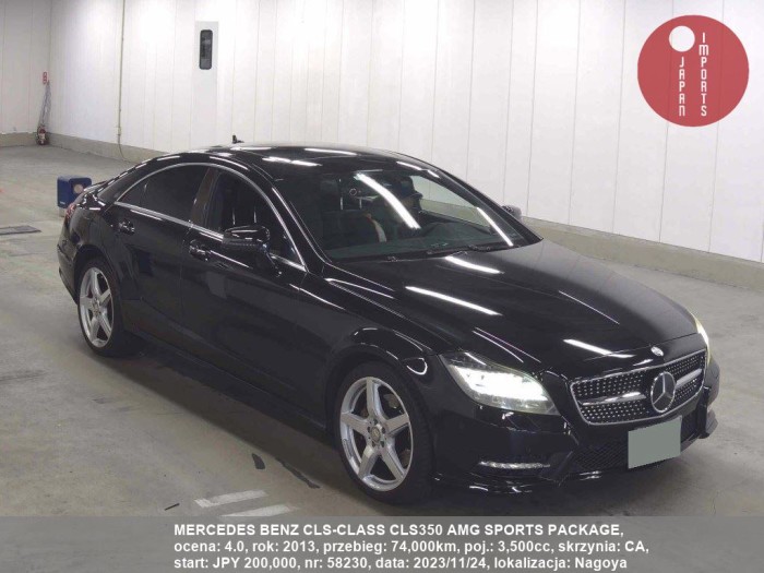 MERCEDES_BENZ_CLS-CLASS_CLS350_AMG_SPORTS_PACKAGE_58230