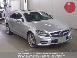 MERCEDES_BENZ_CLS-CLASS_CLS350_AMG_SPORTS_PACKAGE_75653