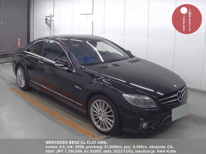 MERCEDES_BENZ_CL_CL63_AMG_82085