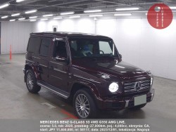 MERCEDES_BENZ_G-CLASS_5D_4WD_G550_AMG_LINE_58117